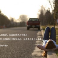 ڶͯ